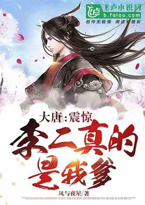 明朝勤政君主,十八年辛劳不懈怠,临终前方享猪蹄美味